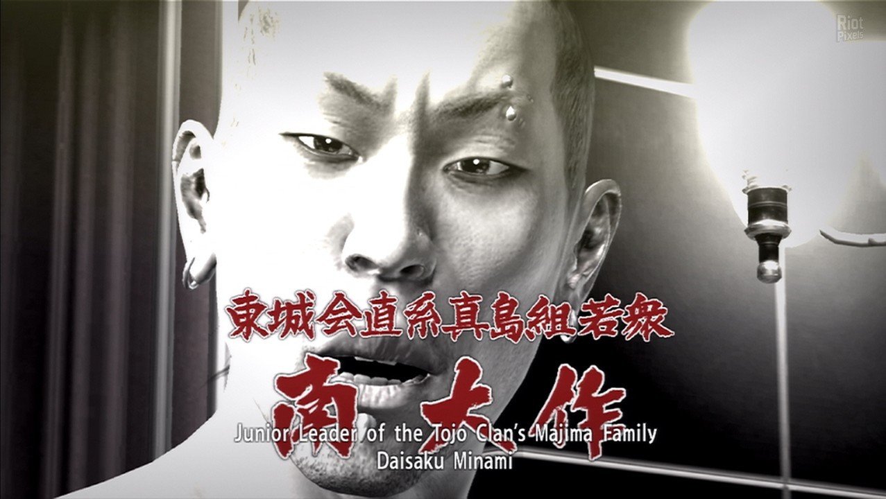 [11]-Yakuza 4 Remastered Download