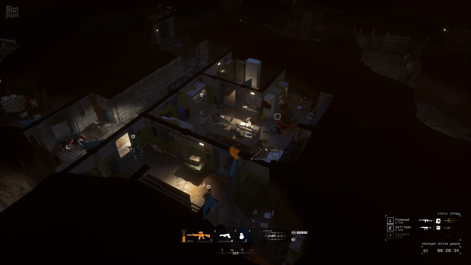 [16]-Thunder Tier One + Multiplayer Download