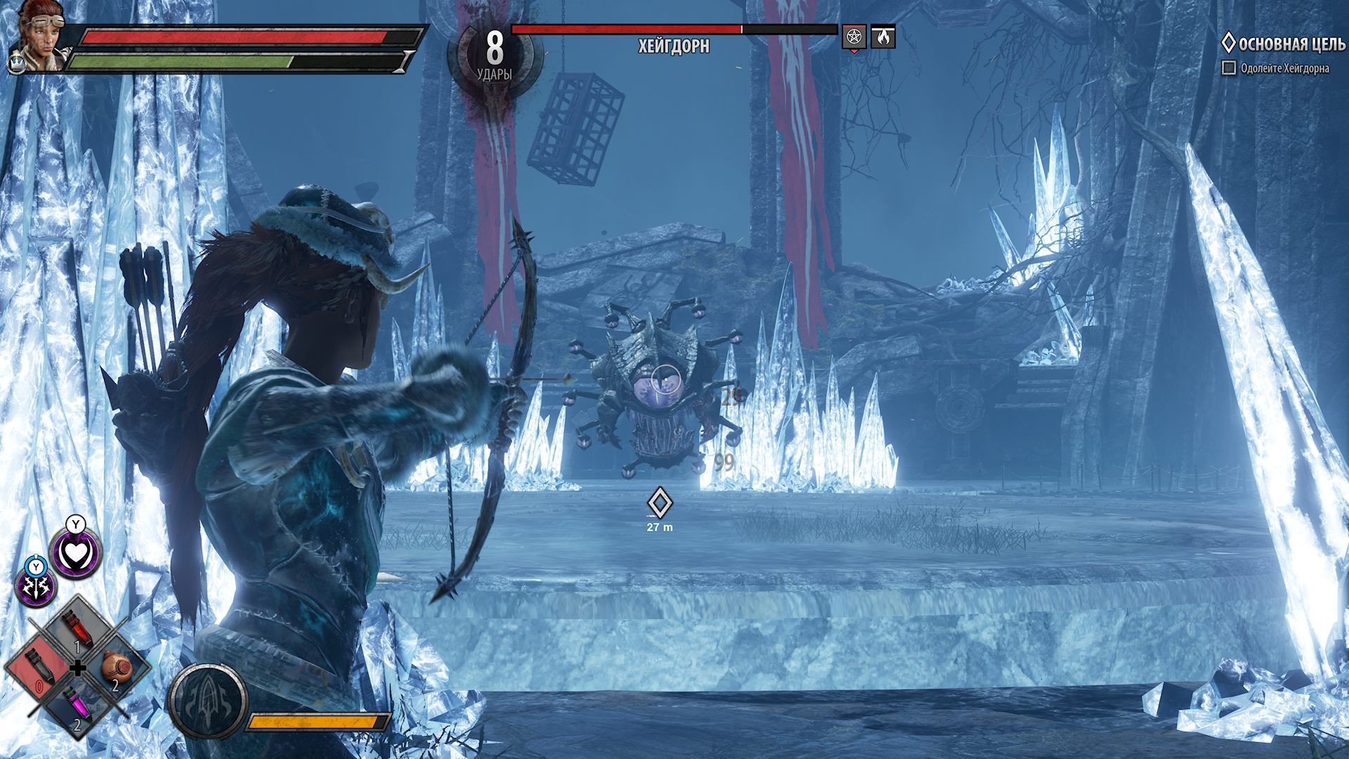 [7]-Dungeons & Dragons: Dark Alliance – Deluxe Edition – v1.21.3891 + 4 DLCs + Windows 7 Fix Download