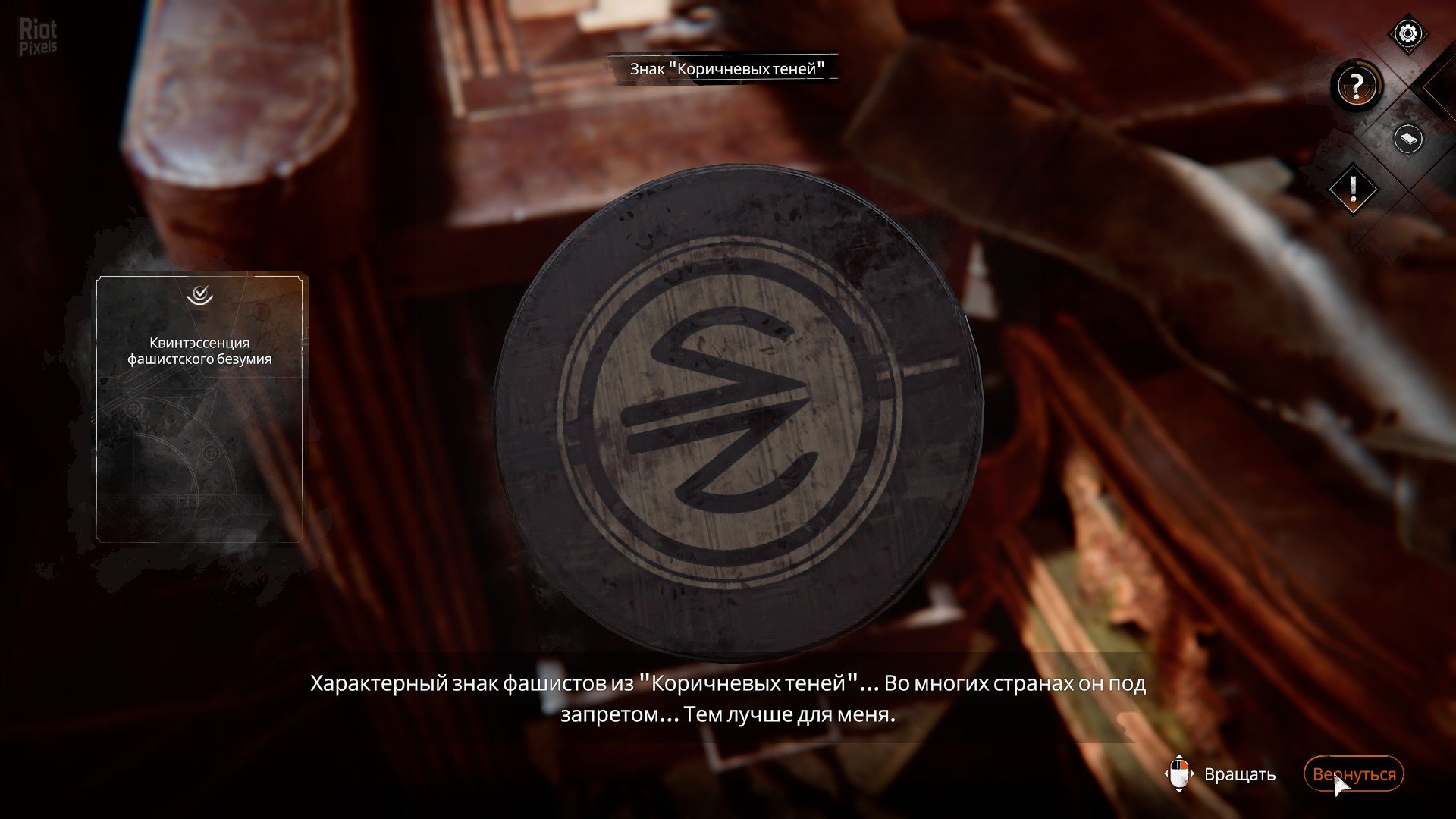 [13]-Syberia: The World Before – Deluxe Edition + Bonus Content Download