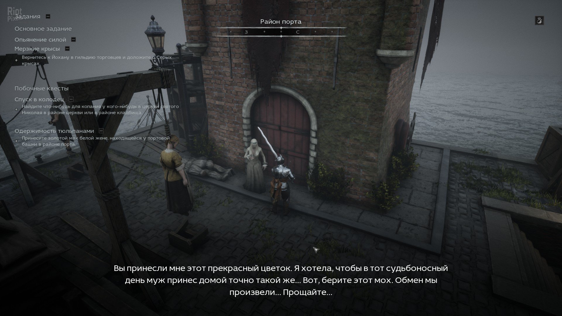 [16]-Black Legend – v0.1.753 Download