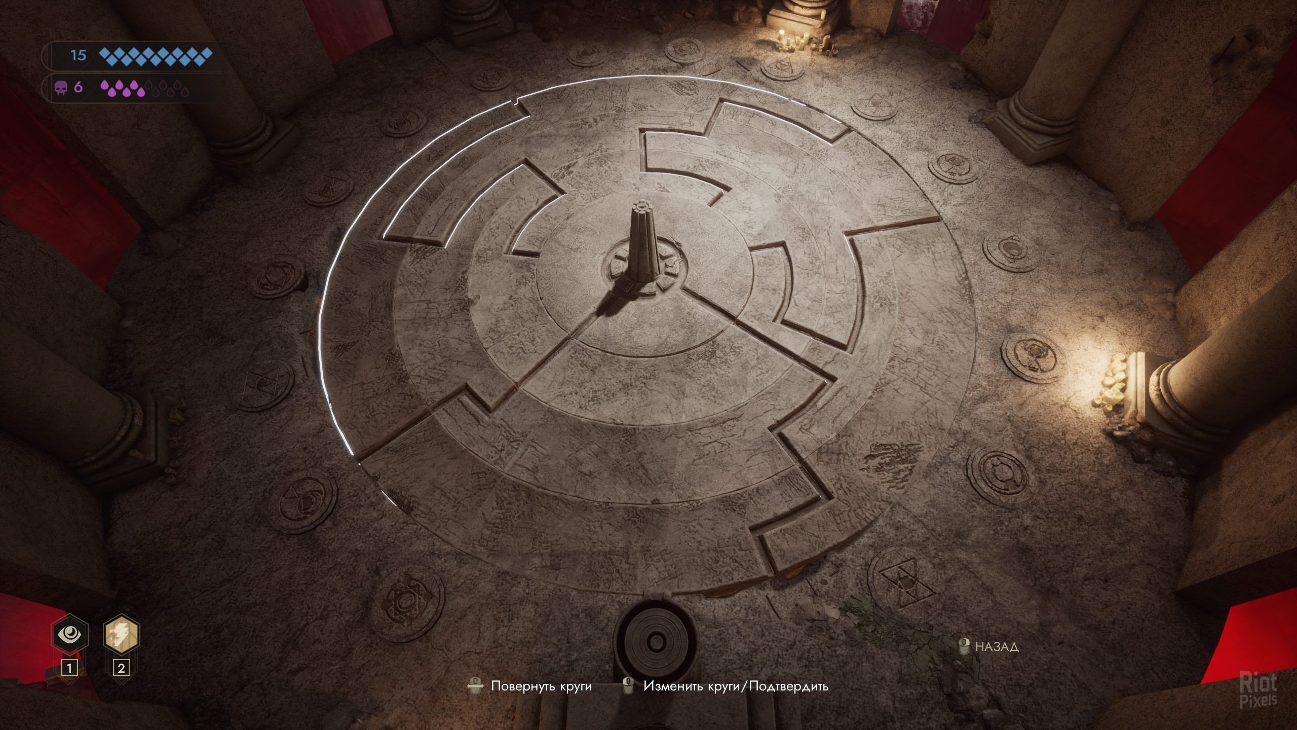 [5]-Vampire: The Masquerade – Swansong – PRIMOGEN Edition – v1.1.51192 + 5 DLCs/Bonuses Download