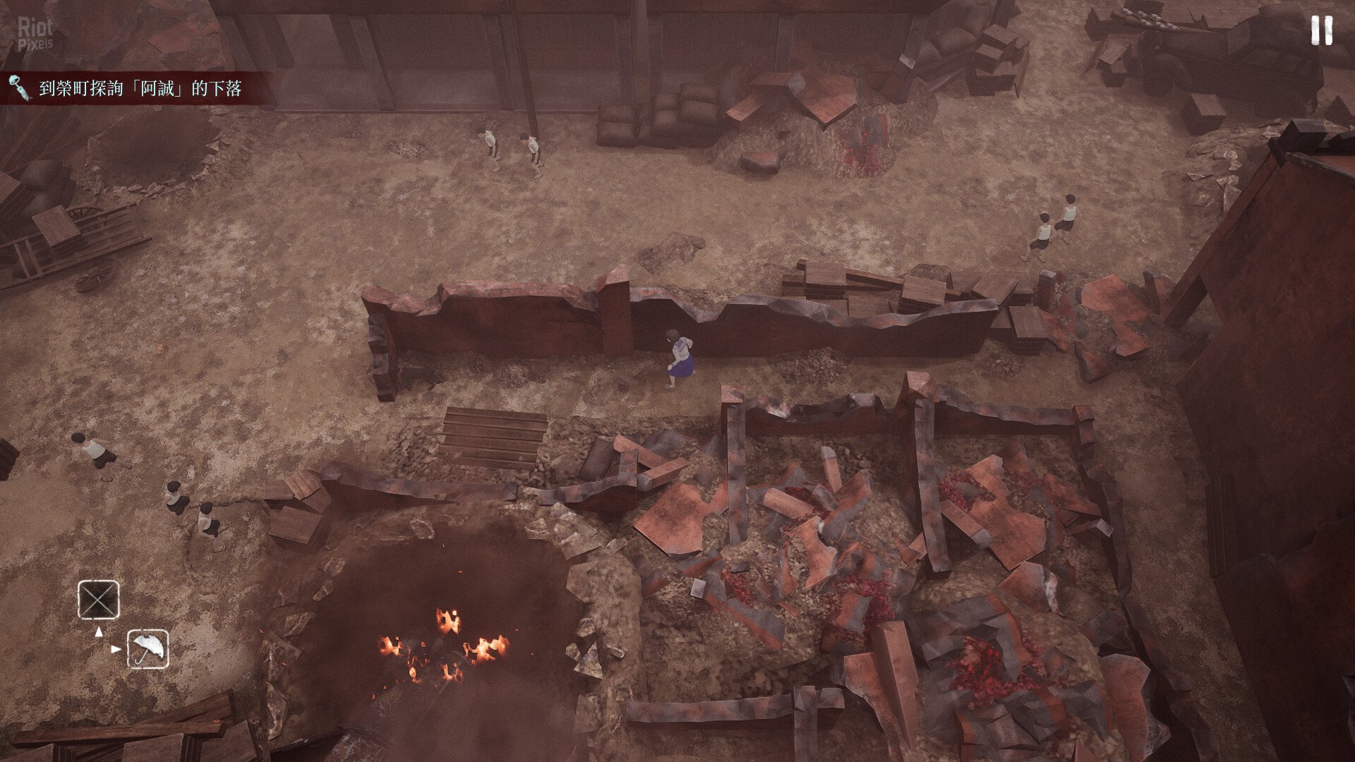 [5]-Raid on Taihoku + Bonus Content Download