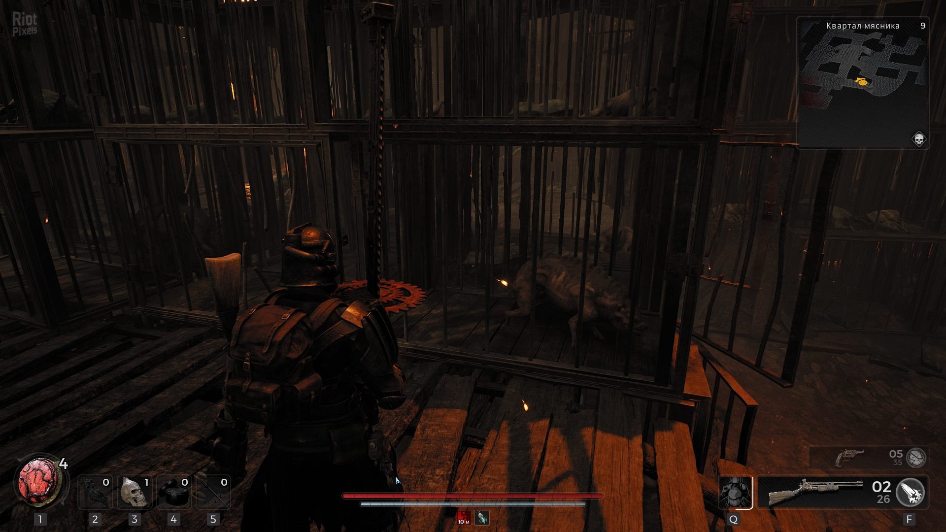 [12]-Remnant II: Ultimate Edition – v444.163 + 7 DLCs + Online Multilayer Download