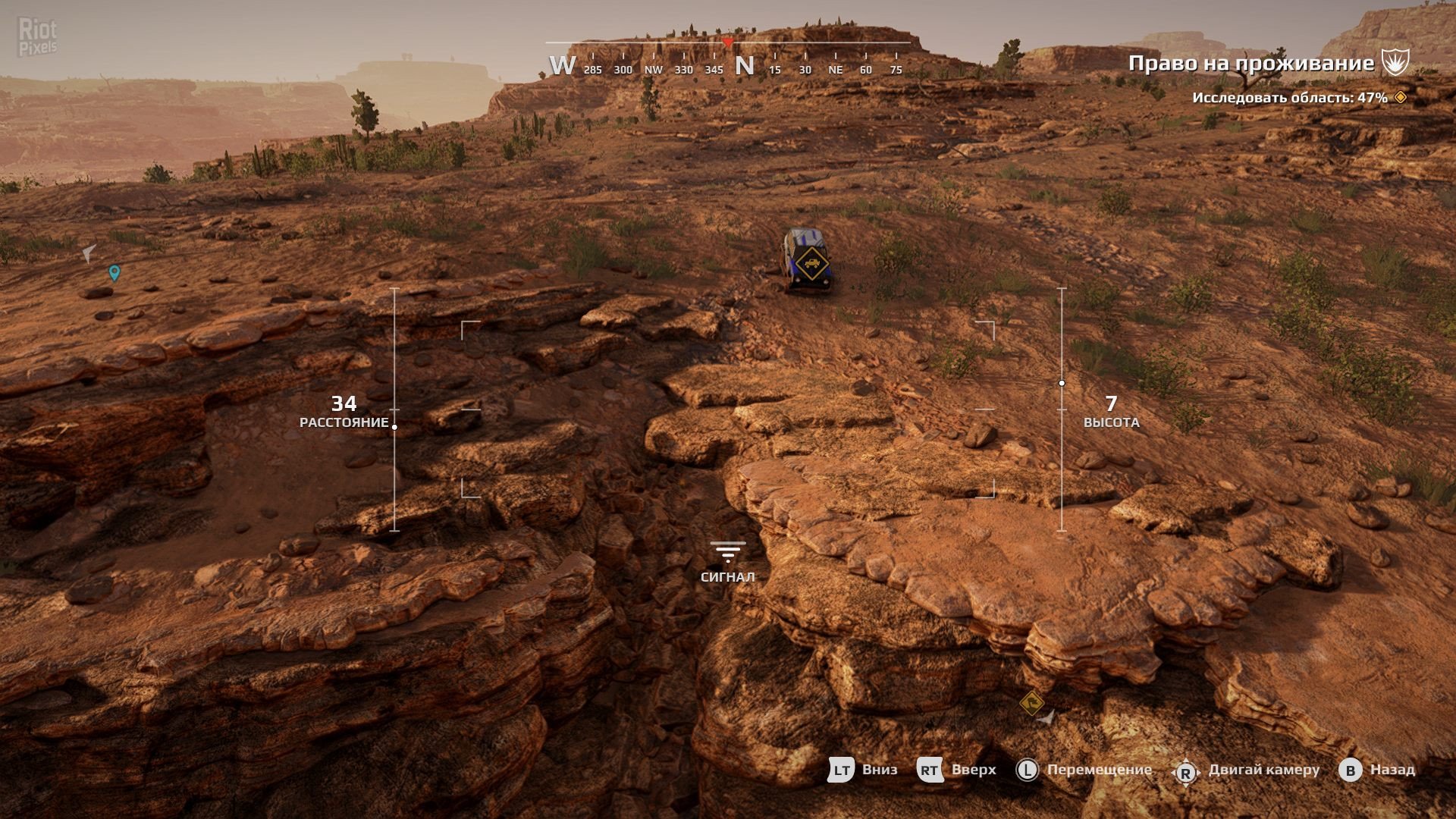 [16]-Expeditions: A MudRunner Game, Season 2 Update (Build 17182680) + 5 DLCs Download