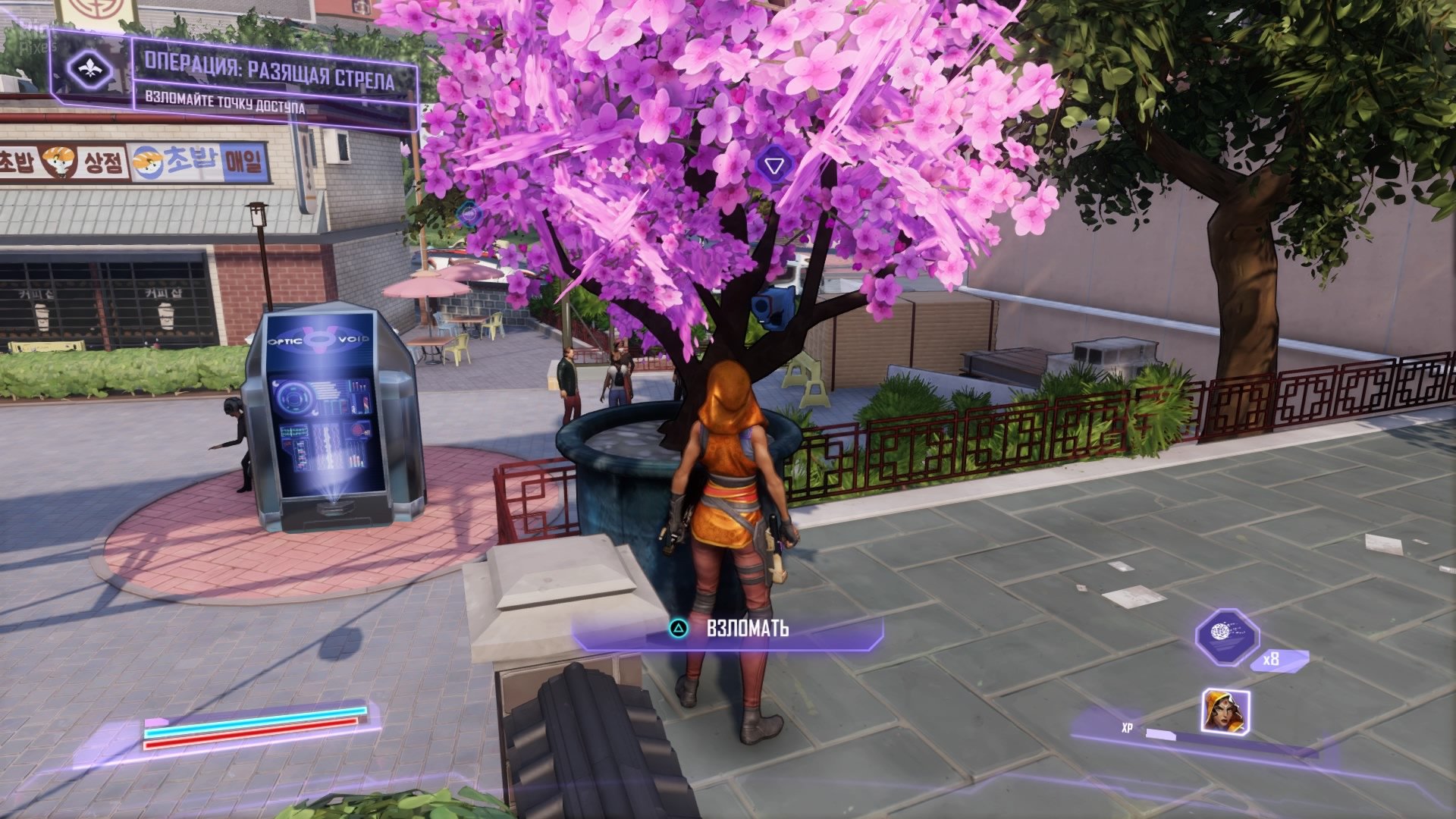 [5]-Agents of Mayhem – v1.06 + All DLCs Download