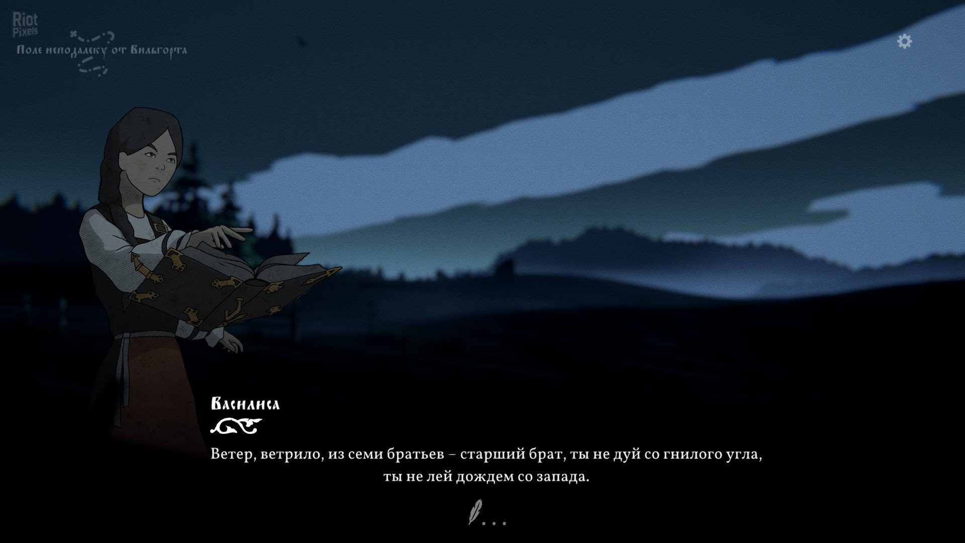 [15]-Black Book: Deluxe Edition – BuildID 8229654 + 2 DLCs Download