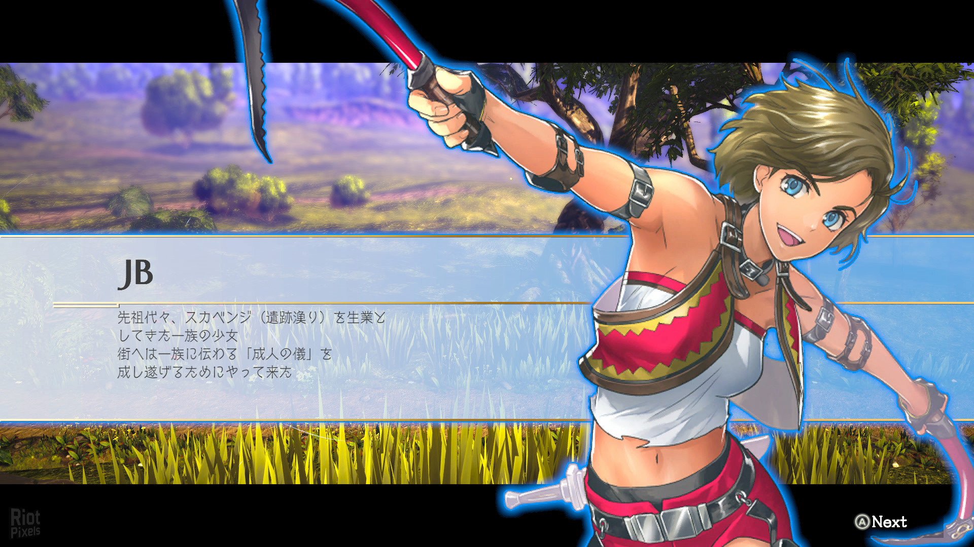 [10]-Eiyuden Chronicle: Rising Download