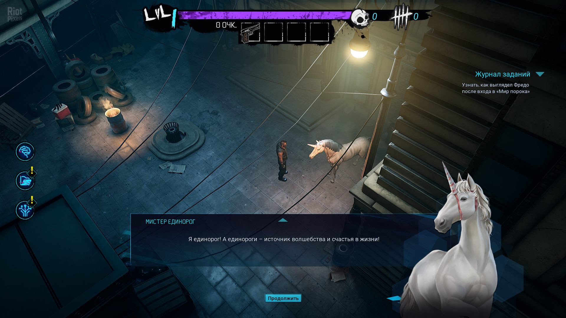 [3]-Gamedec: Definitive Edition – v1.7.0.r64951 + 6 DLCs/Bonuses Download