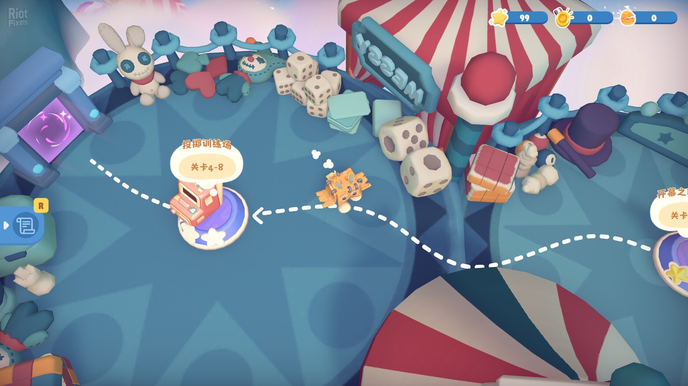 [8]-Messy Up Download