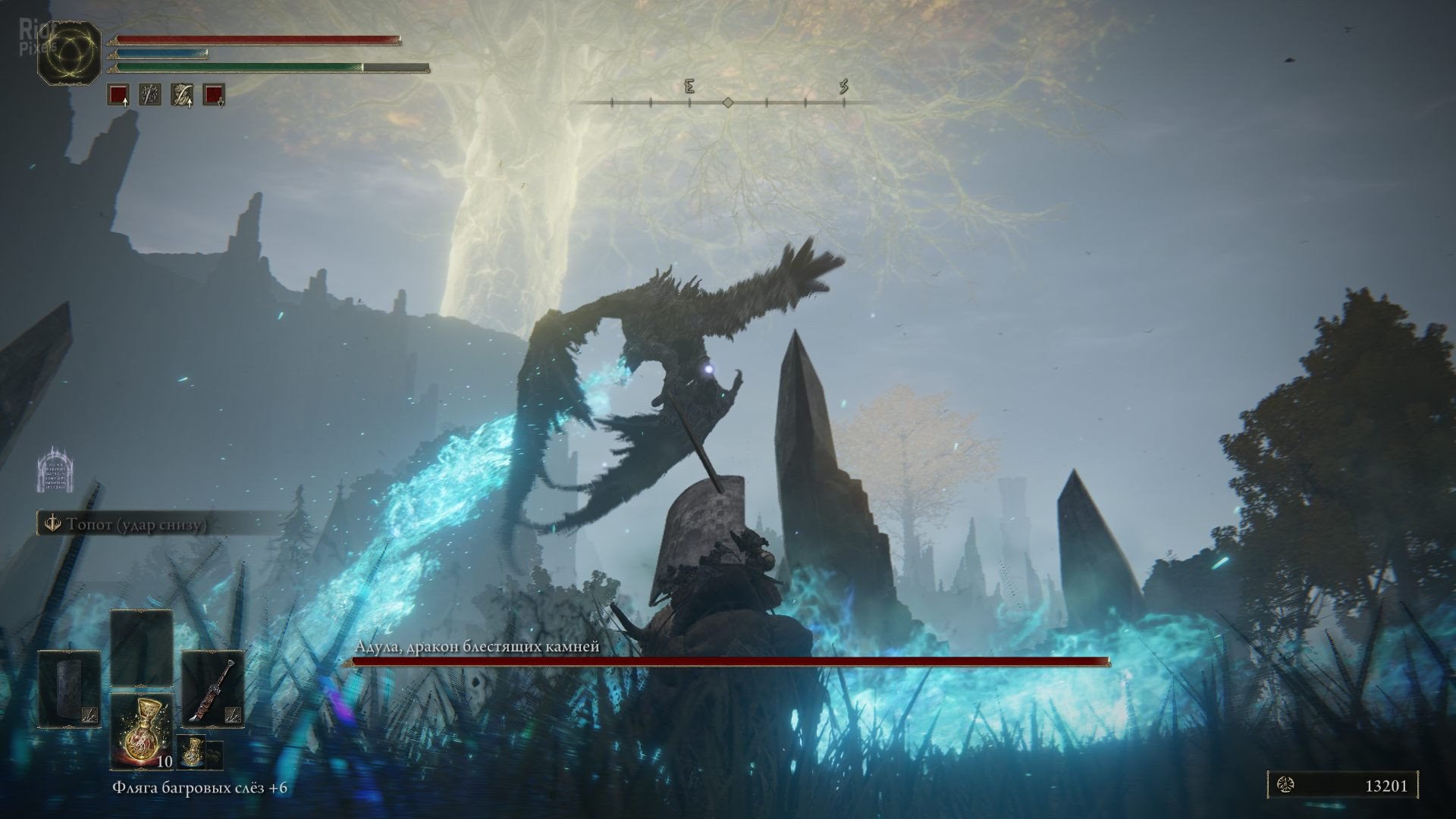 [3]-ELDEN RING: Shadow of the Erdtree Deluxe Edition, v1.12/v1.12.1 + 9 DLCs/Bonuses + Windows 7 Fix Download