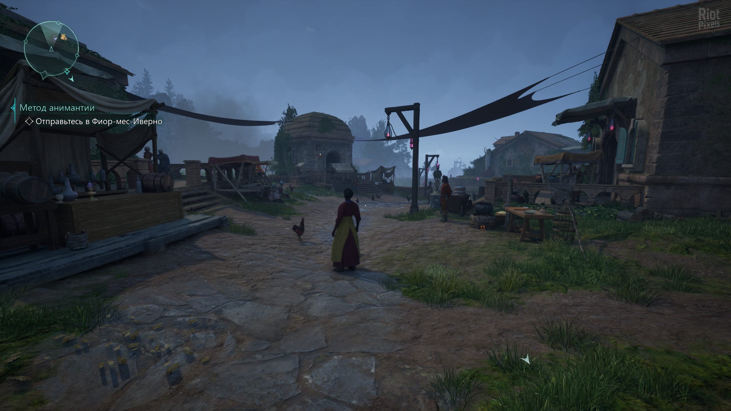 [15]-Avowed: Premium Edition – v1.2.5.0 + 2 DLCs/Bonuses Download