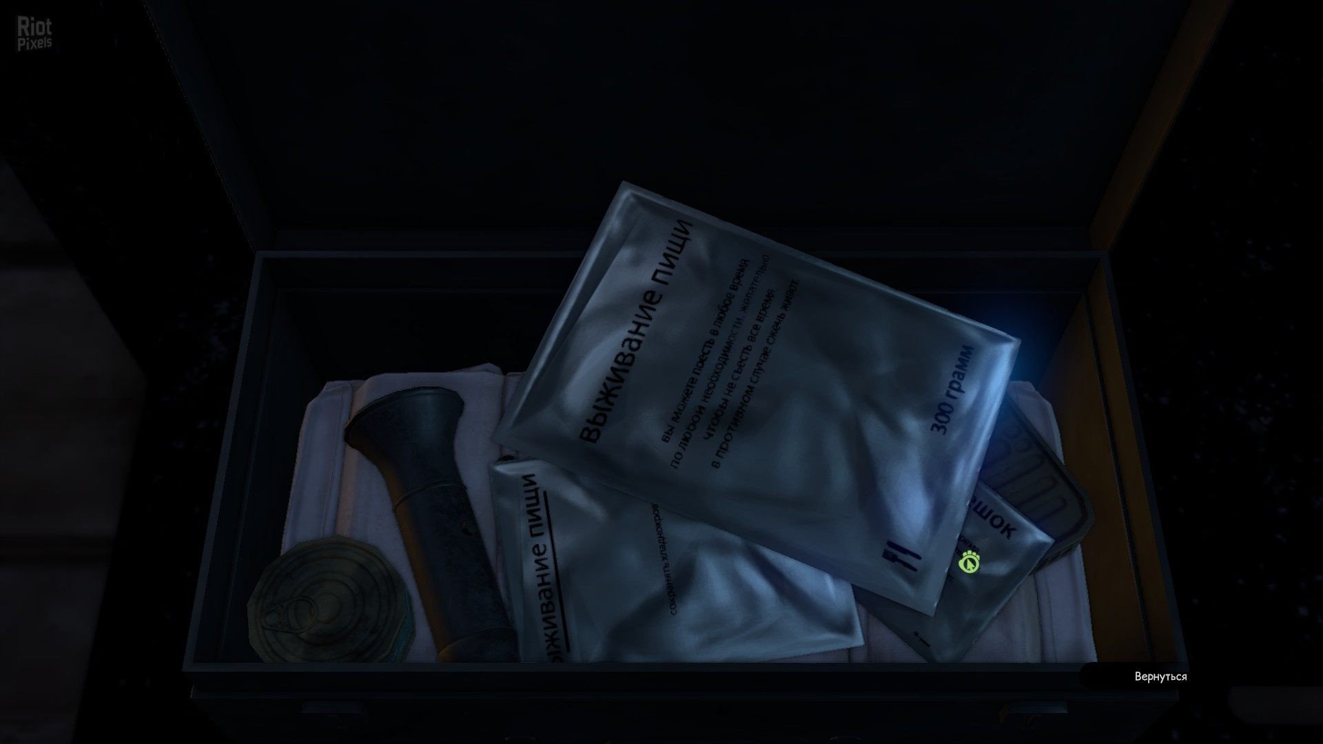 [2]-Syberia 3: Digital Deluxe Edition – v3.0 + DLC Download