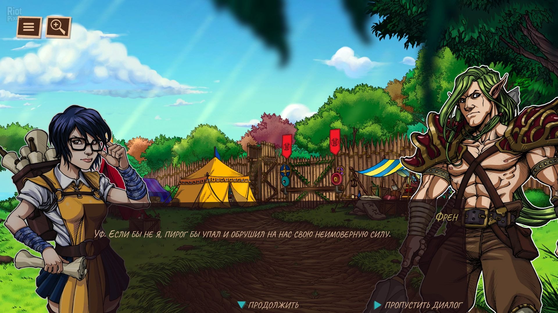 [11]-Reverie Knights Tactics Download