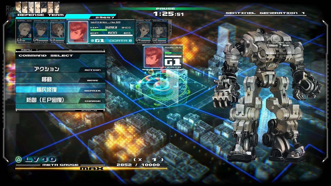 [12]-13 Sentinels: Aegis Rim, v1.10 + Yuzu/Ryujinx Emus for PC Download