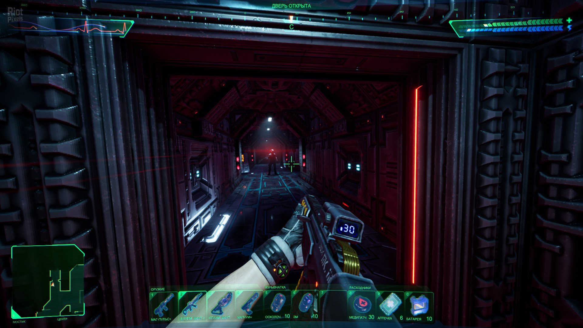 [6]-System Shock (Remake) – v1.2.18830 + Bonus Content Download