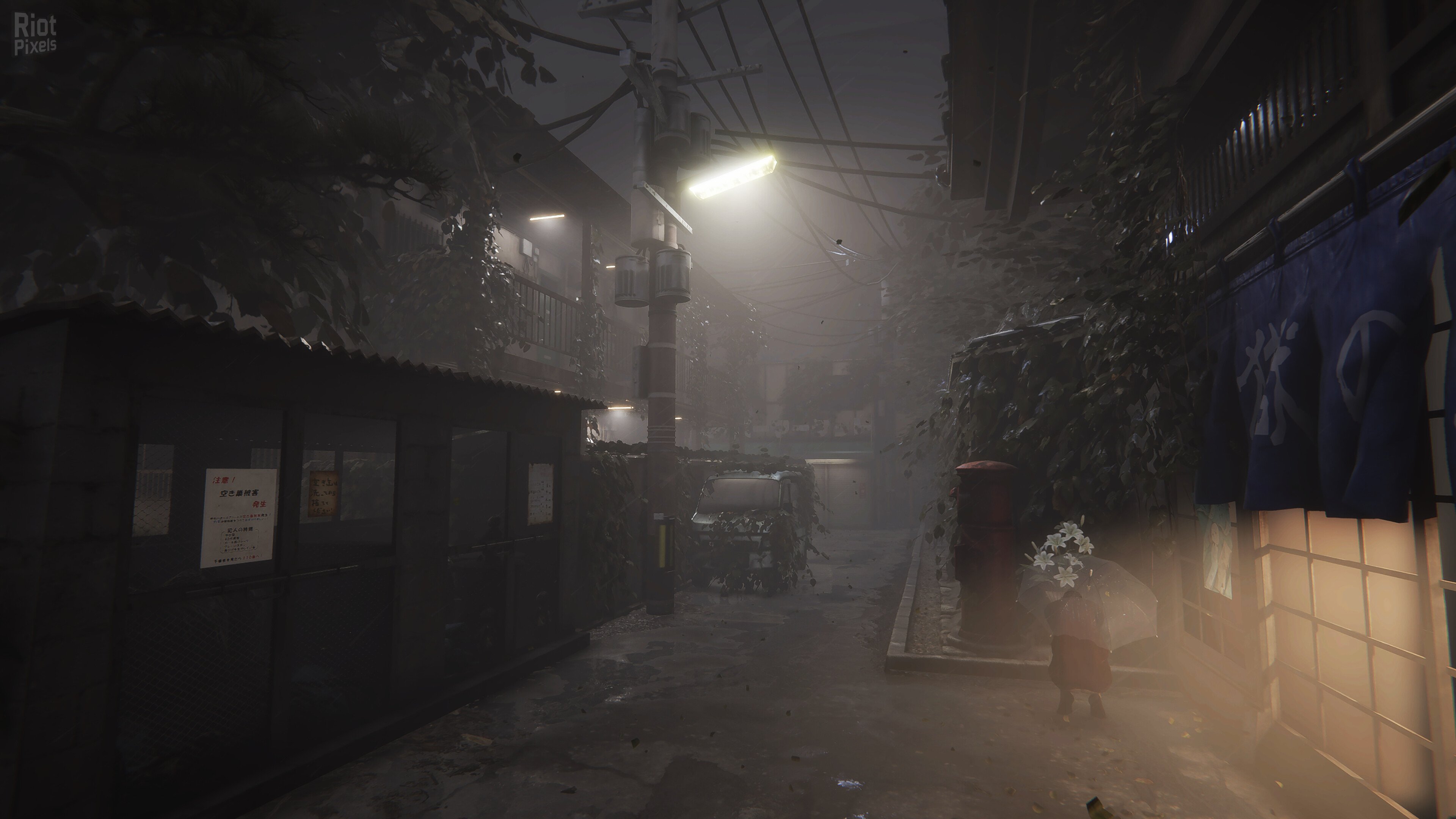 [3]-The Bathhouse: Restored Edition – v1.03 Download