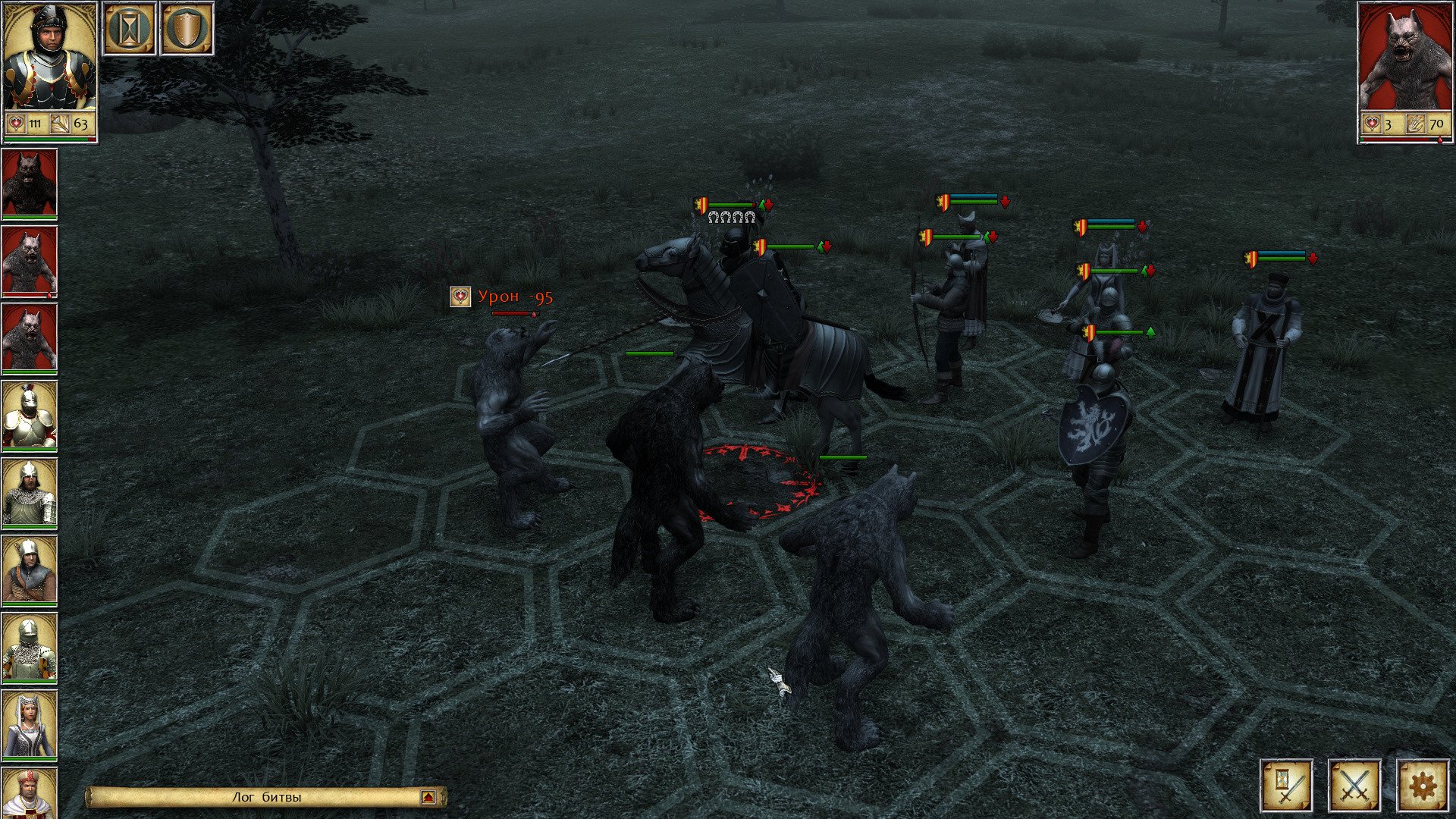 [10]-Legends of Eisenwald v 1.003 Download