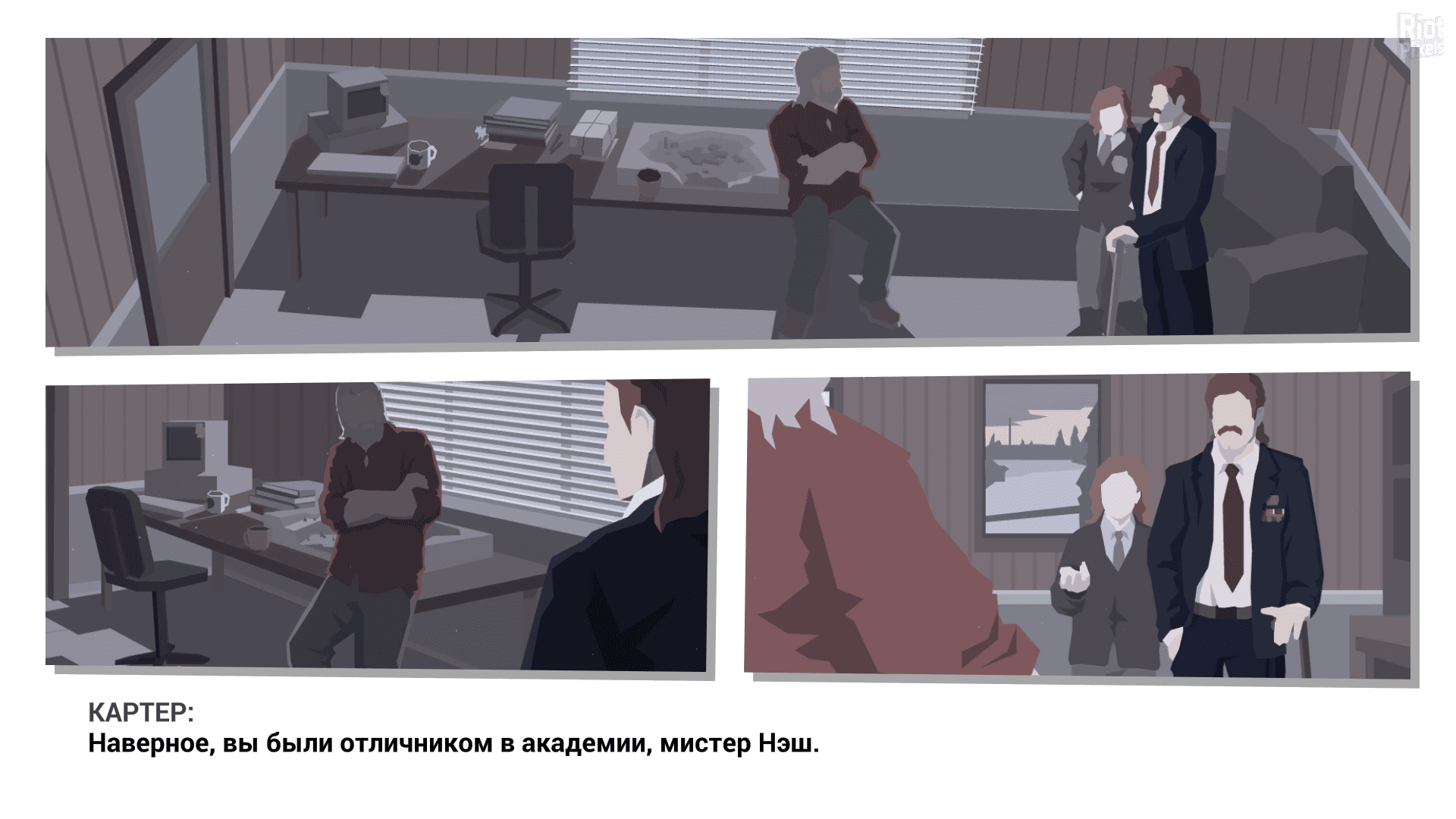 [10]-This Is the Police 2 Download