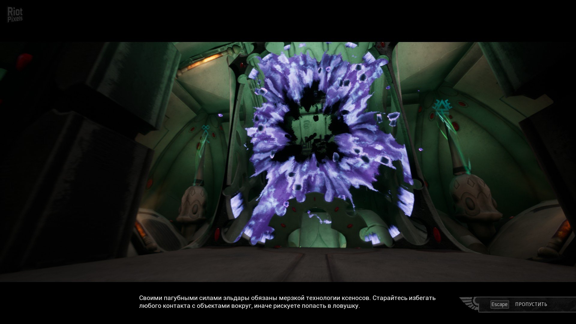 [13]-Space Hulk: Tactics Download