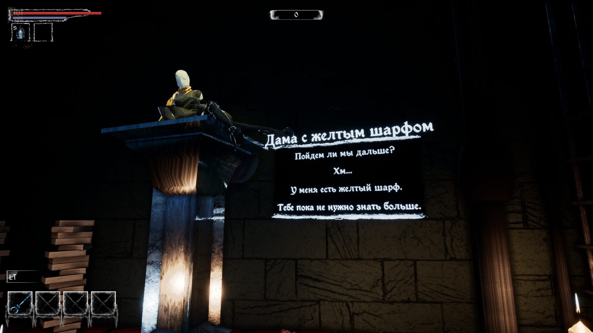 [9]-Estencel – v1.0.7 Download