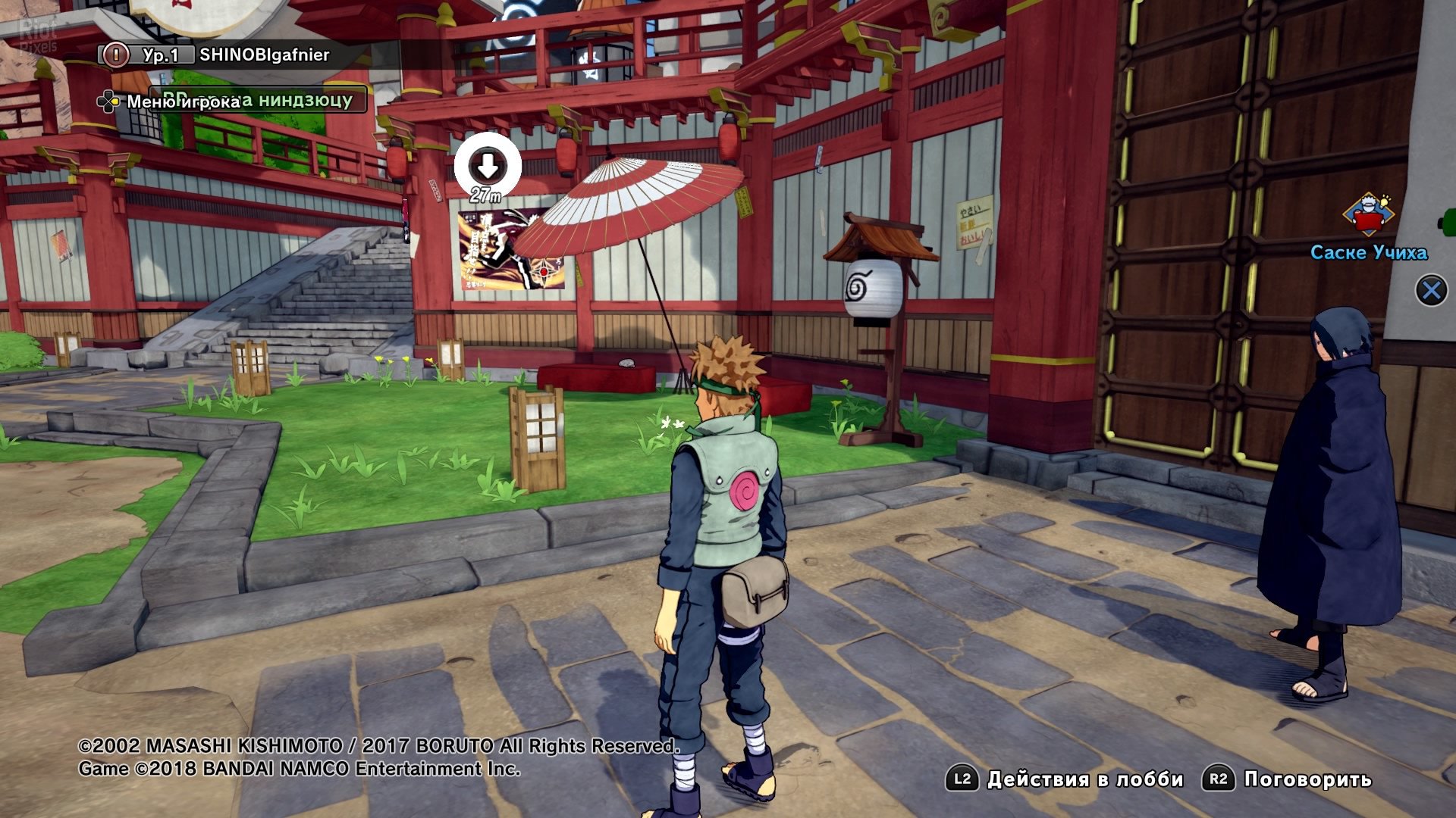 [10]-Naruto to Boruto: Shinobi Striker – Deluxe Edition – v2.43.00 + All DLCs Download