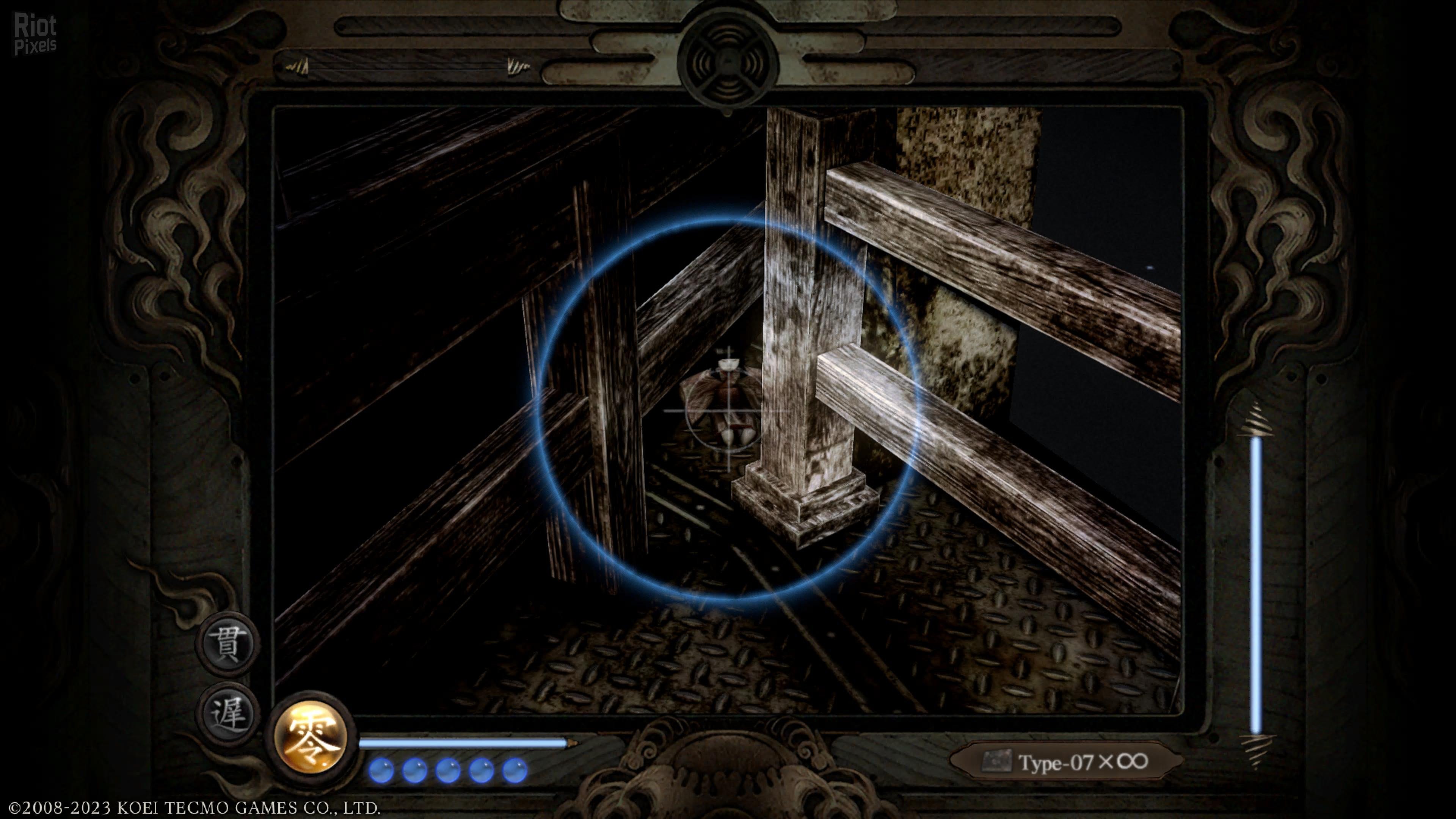 [2]-FATAL FRAME / PROJECT ZERO: Mask of the Lunar Eclipse – Digital Deluxe Edition – v1.0.0.1 + 5 DLCs Download