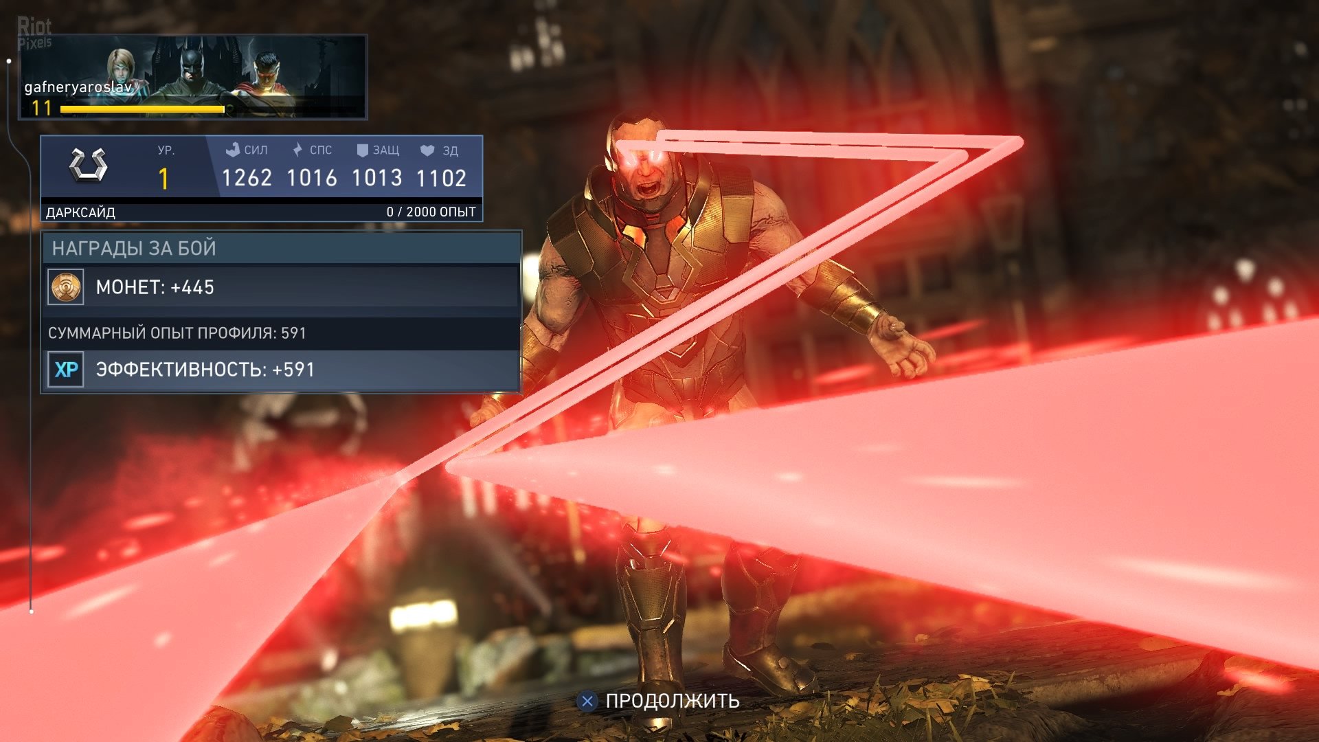 [14]-Injustice 2: Legendary Edition – v1.1.21.0/Denuvoless + All DLCs Download