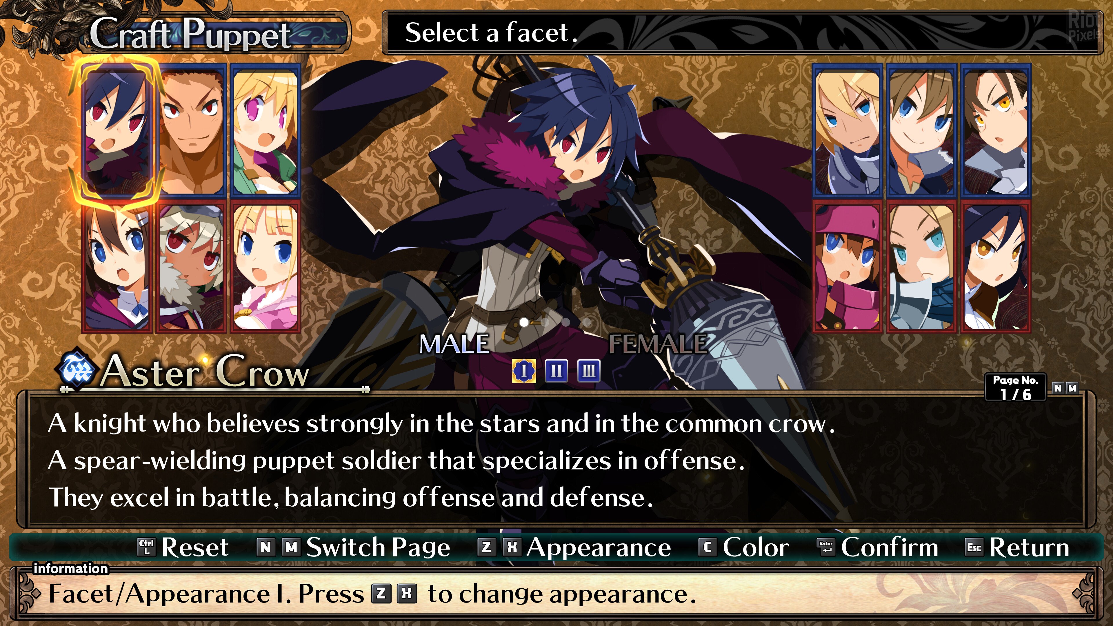 [8]-Labyrinth of Galleria: The Moon Society + ArtBook Download