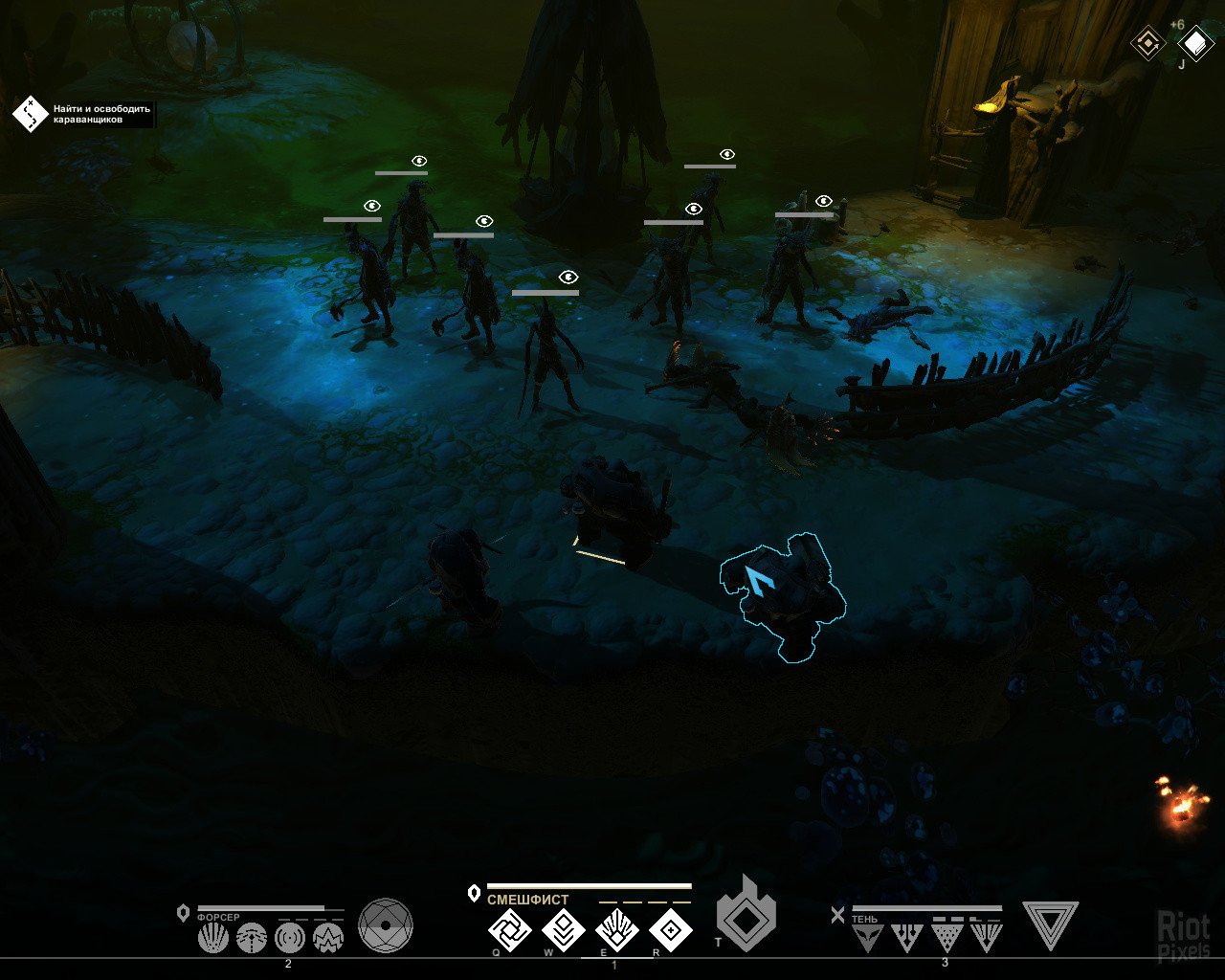 [7]-We Are the Dwarves Download