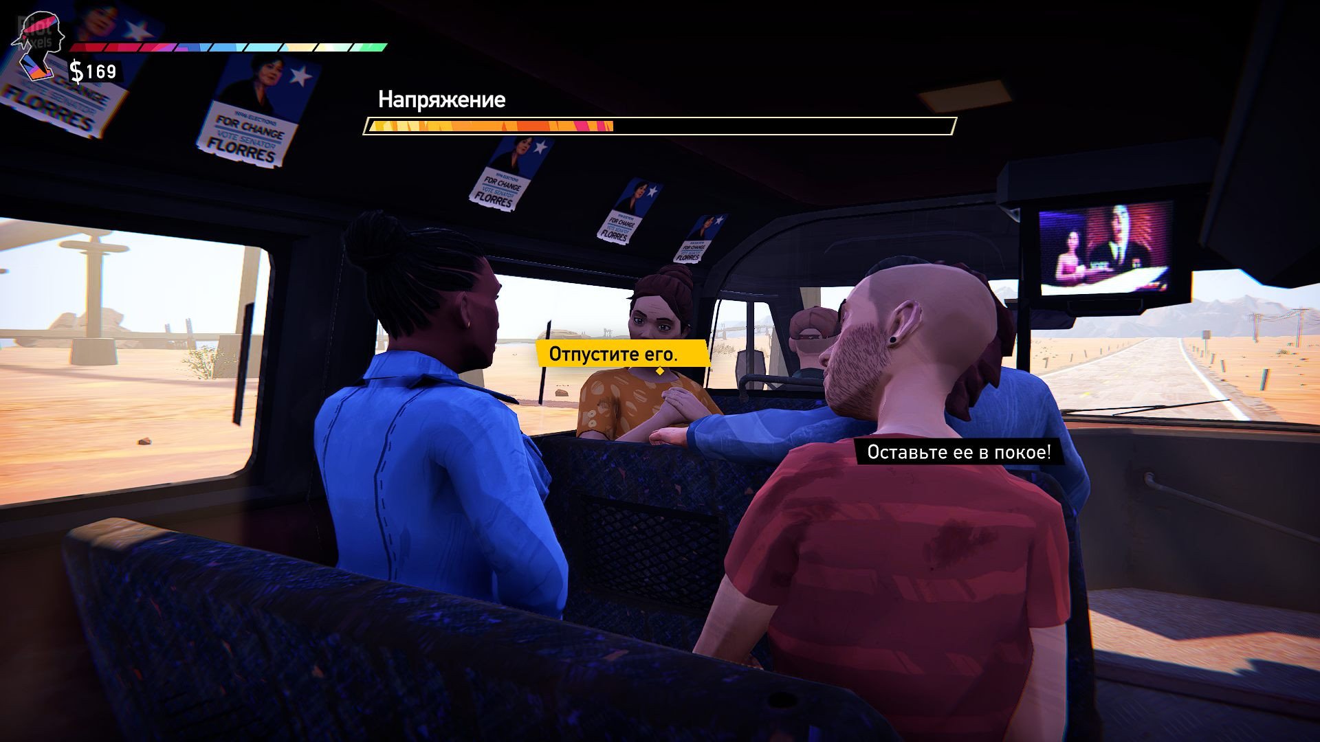 [3]-Road 96: Hitchhiker Bundle + Soundtrack + Prologue e-Book Download