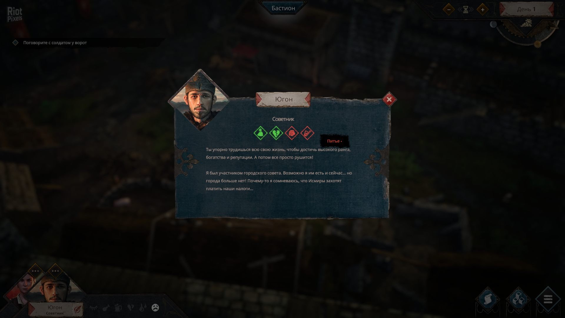 [14]-Siege Survival: Gloria Victis – v20210712 (Community Update #2) Download