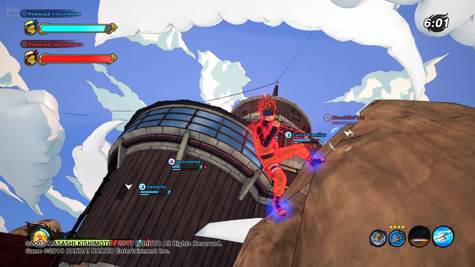 [2]-Naruto to Boruto: Shinobi Striker – Deluxe Edition – v2.43.00 + All DLCs Download