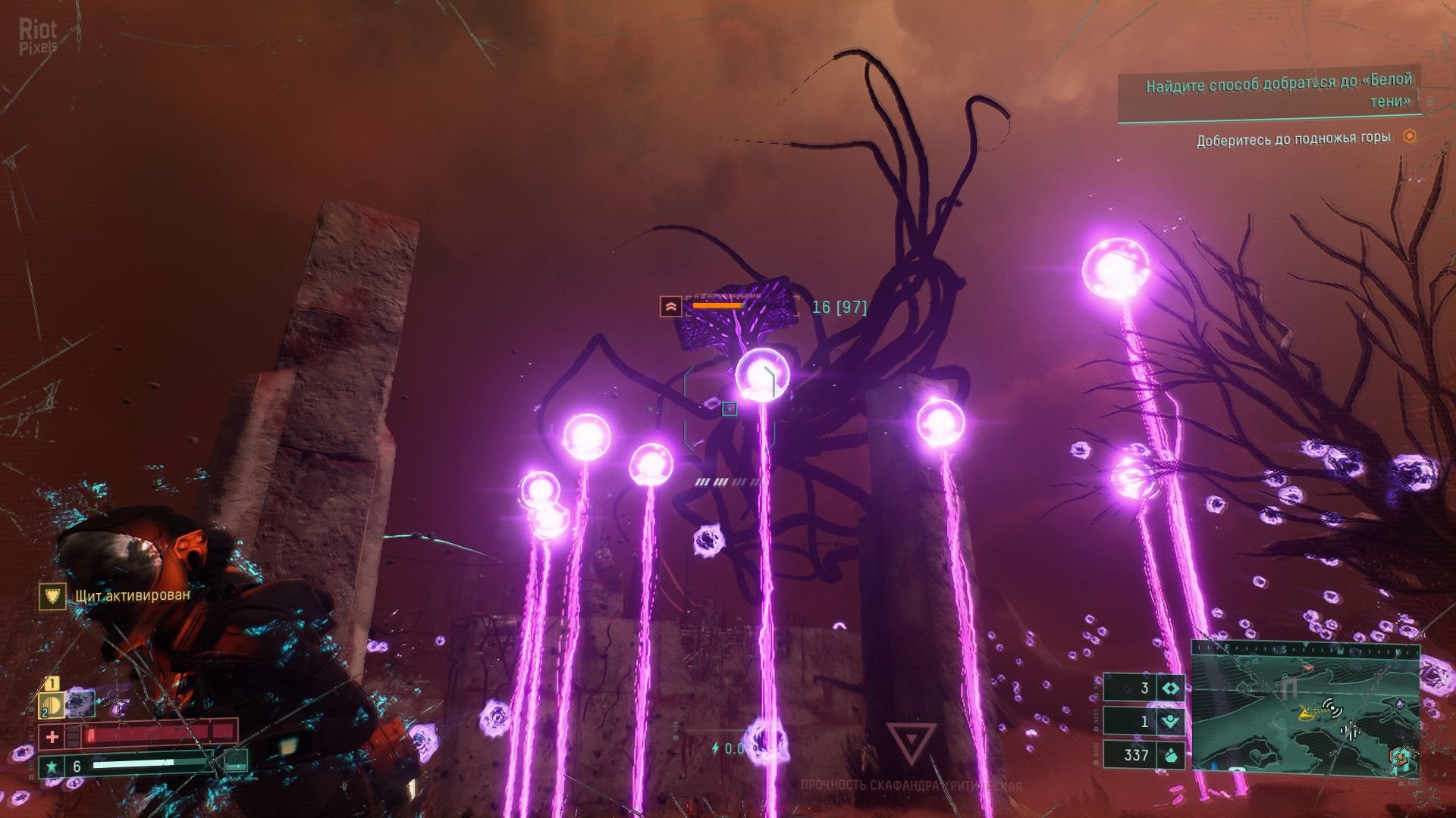 [9]-Returnal + Pre-Purchase Entitlement DLC Download