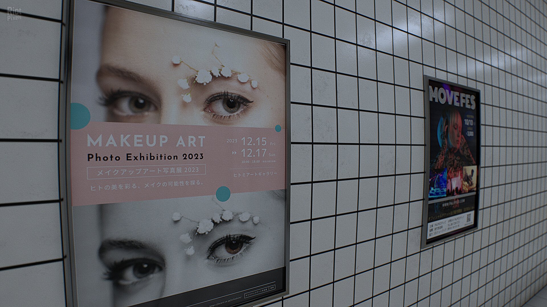 [5]-The Exit 8 + Windows 7 Fix Download