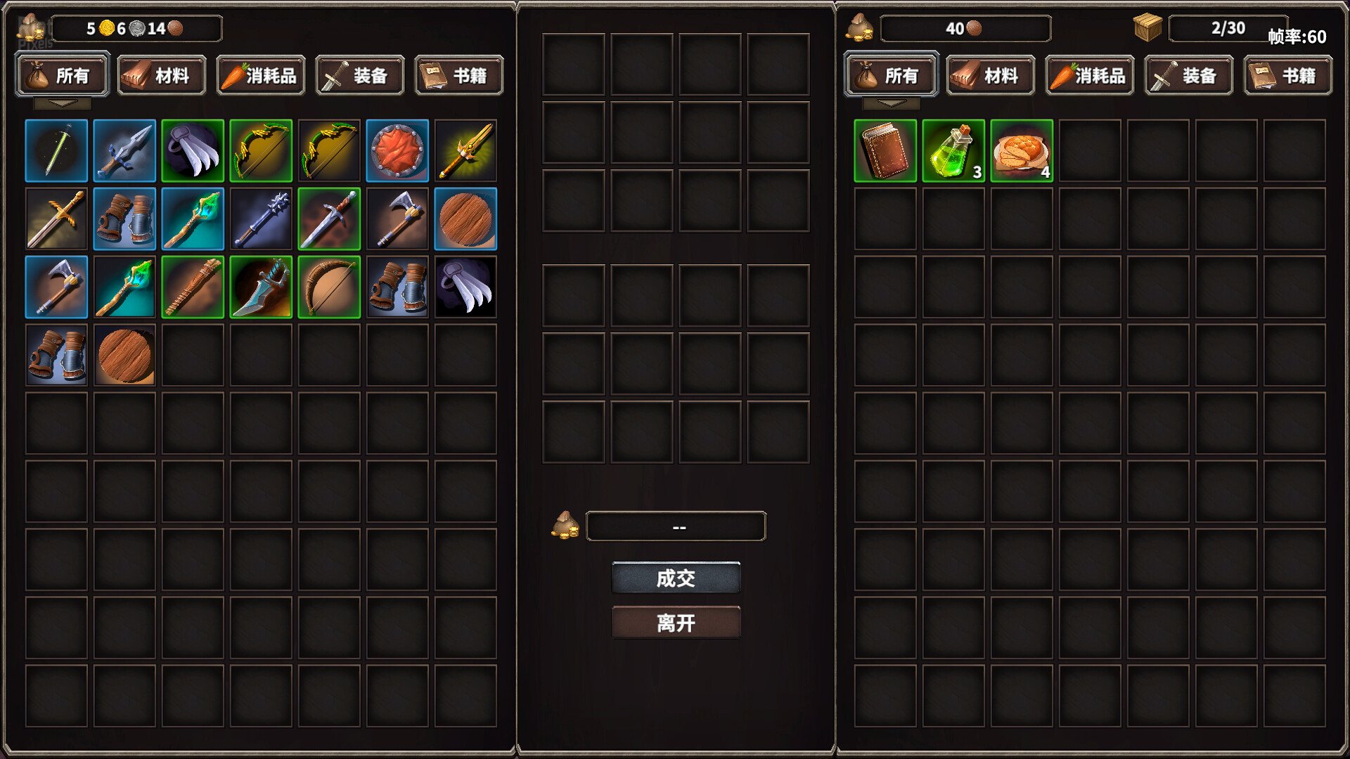 [3]-Stickman Strikes: Conquer Fantasy World – v0.1.53 Download