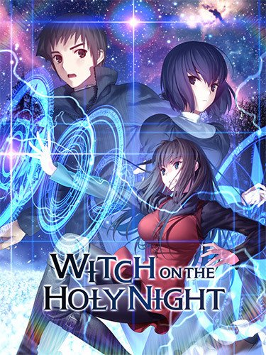 WITCH ON THE HOLY NIGHT-HohohoGames