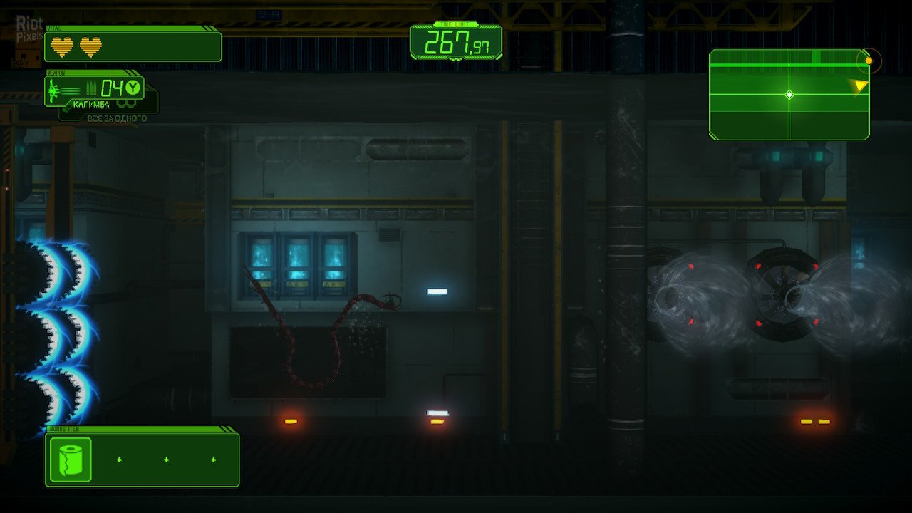 [8]-Bayonetta 3 – v1.1.0 + Ryujinx Switch Emulator Download