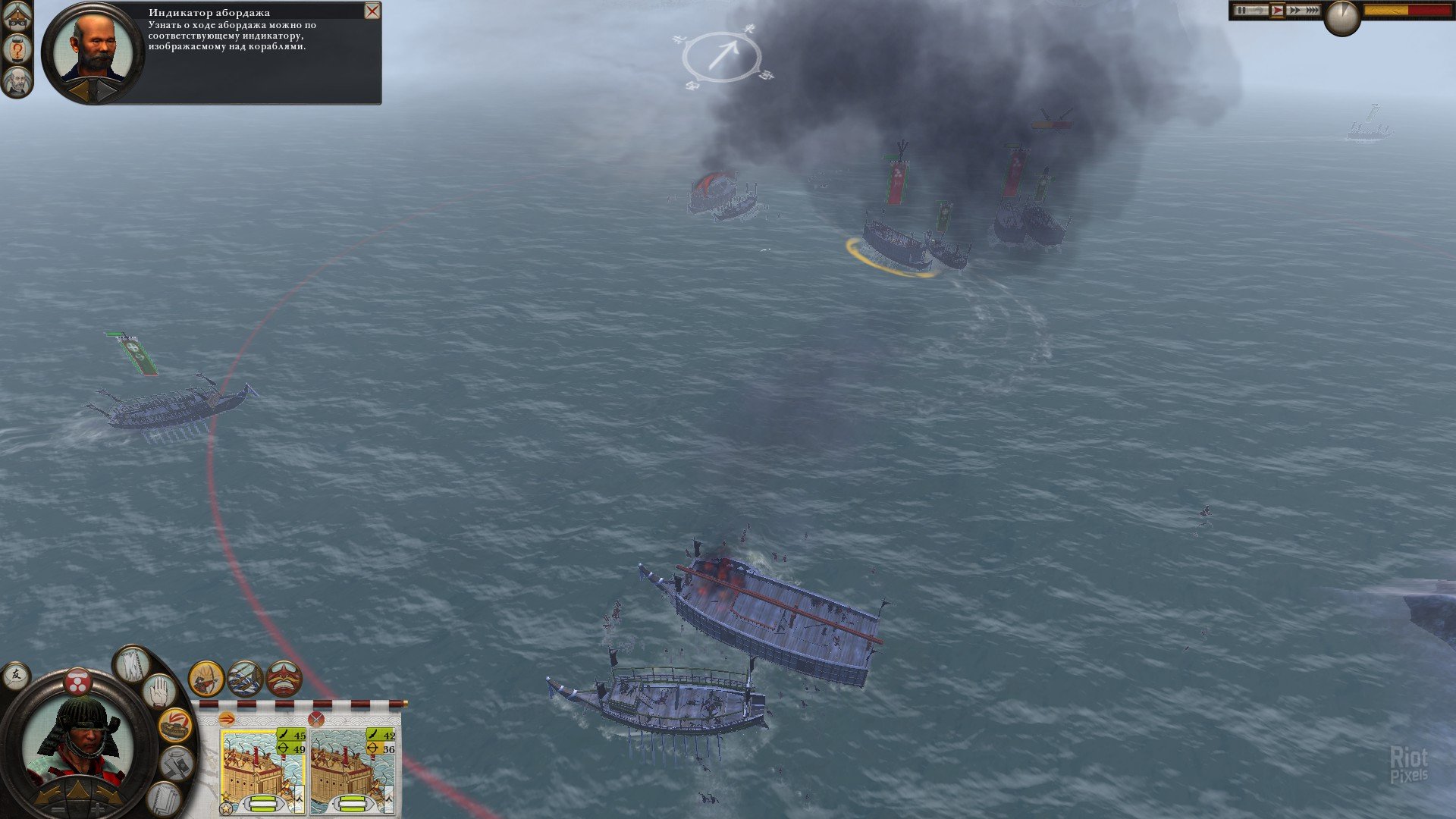 [6]-Total War: Shogun 2 – Collection – v1.1.0.6262.2931569 + 15 DLCs/Bonuses Download