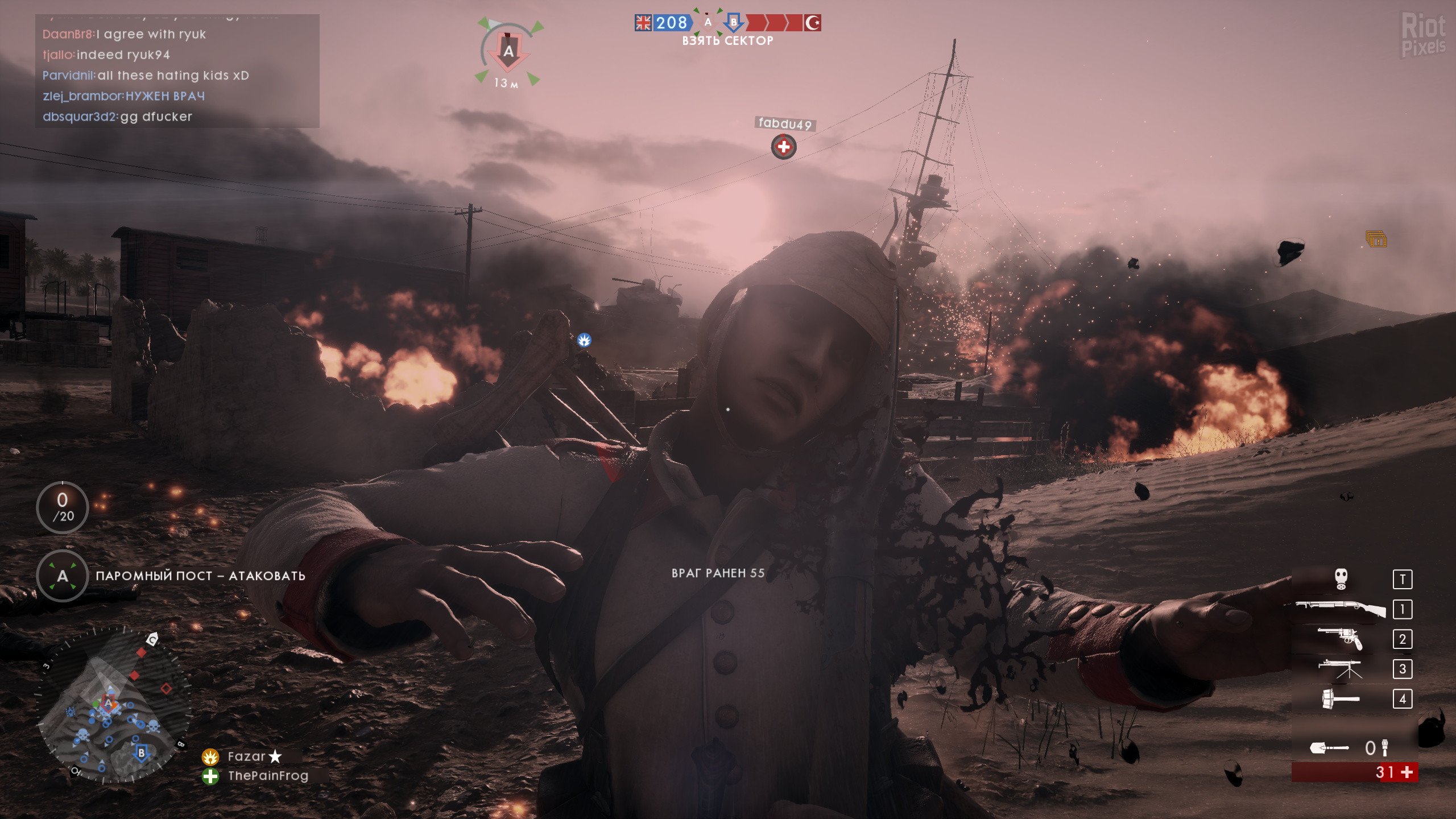 [16]-Battlefield 1: Digital Deluxe Edition – Update 3 + 3 DLC Download