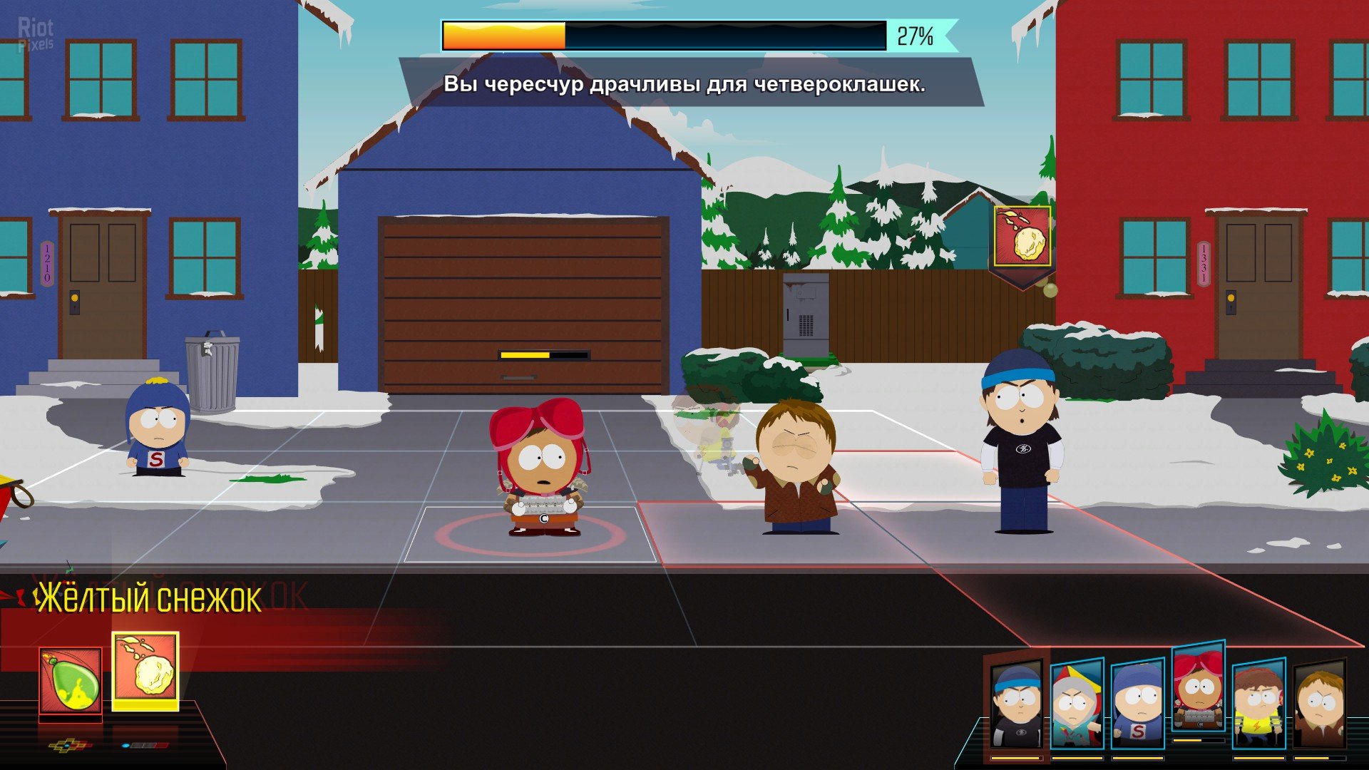 [15]-South Park: The Fractured But Whole – Gold Edition + All DLCs Download
