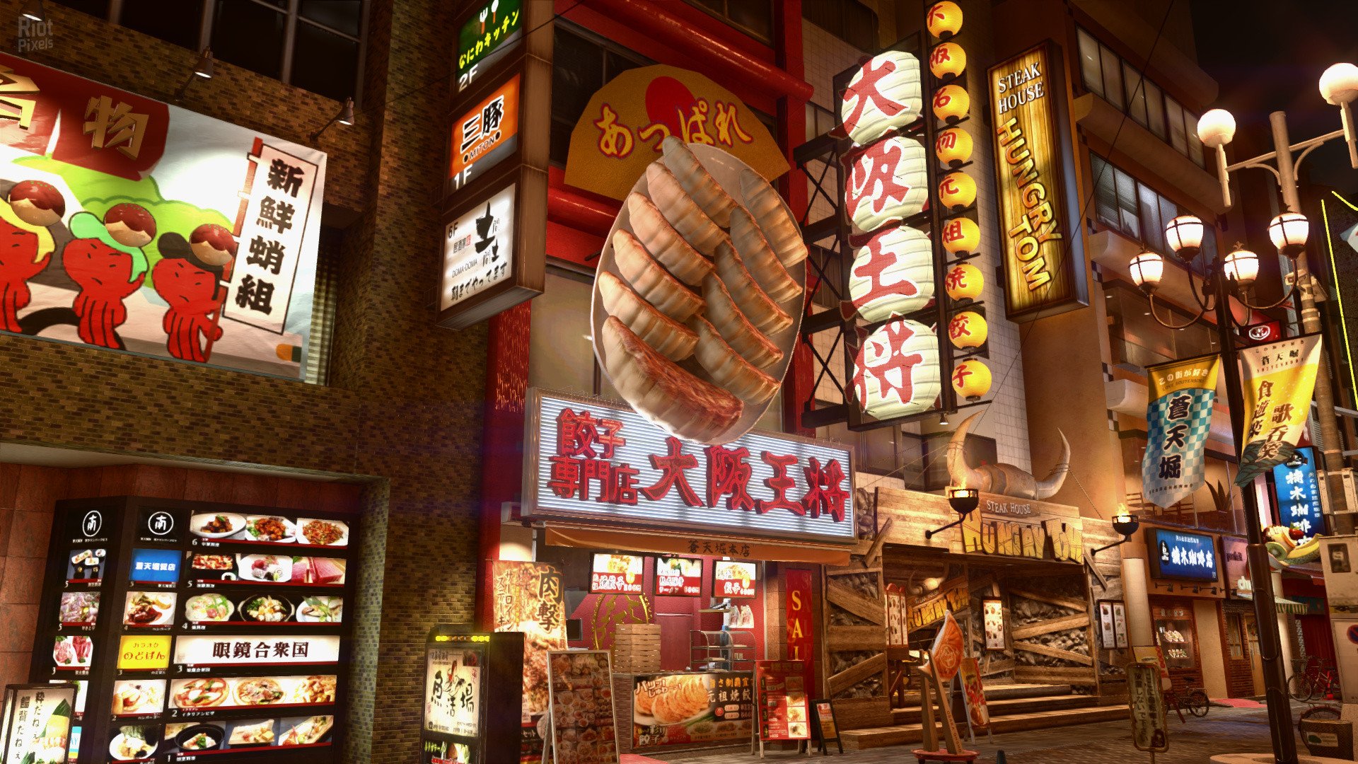 [8]-Yakuza Kiwami 2 + Clan Creator Bundle DLC Download