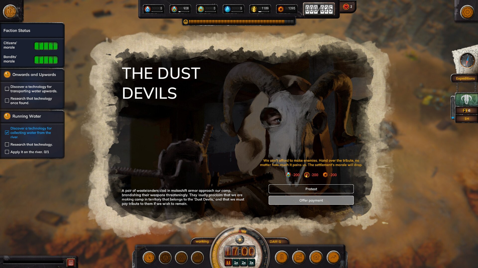 [6]-Homeseek Download