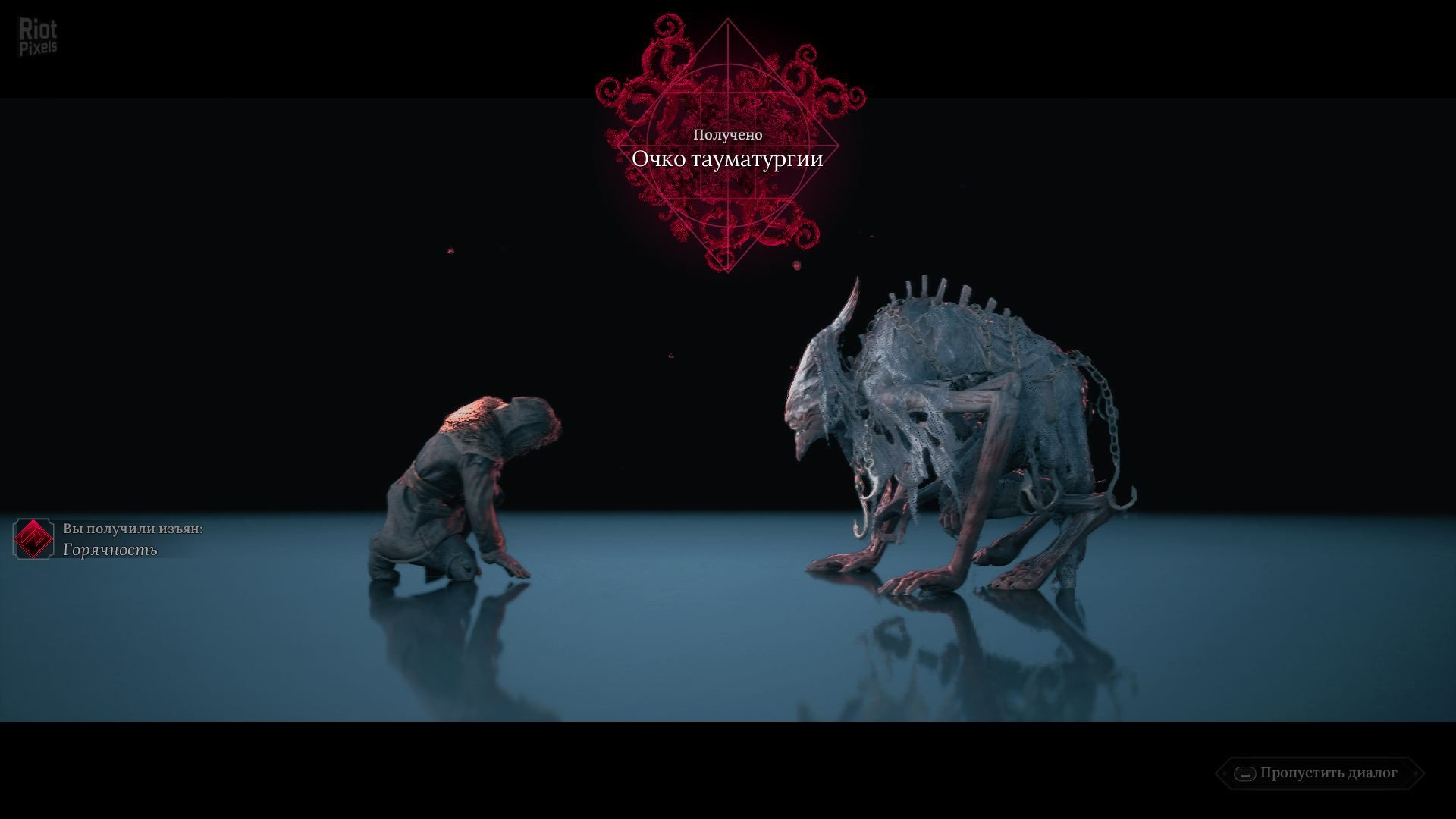 [6]-The Thaumaturge: Deluxe Edition – v70.100 + 2 DLCs/Bonus Content Download