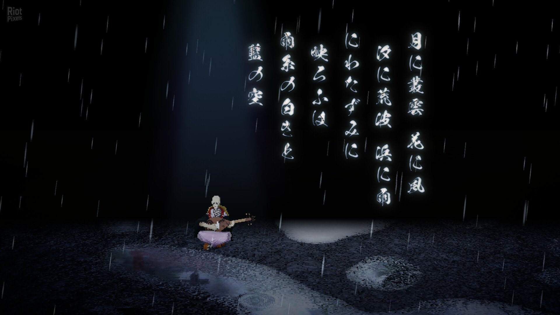 [10]-AMEDAMA – v2.0.0/v2.0.3 Download