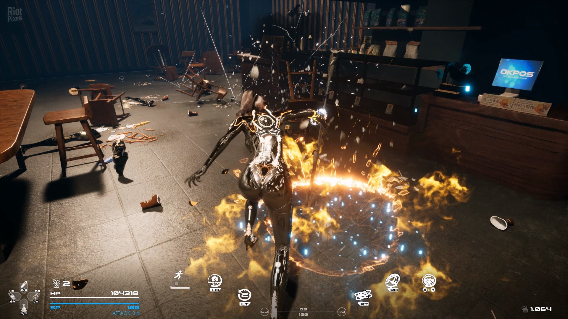 [4]-DISORDER Download