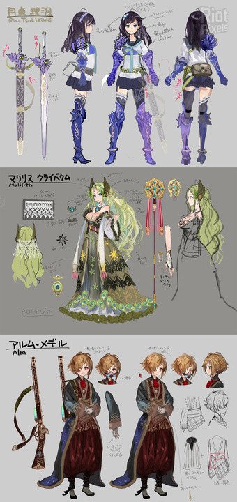 [23]-Stranger of Sword City Download