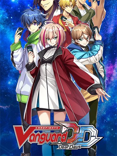 Cardfight!! Vanguard Dear Days – v1.6.0 + 41 DLCs + Windows 7 Fix-HohohoGames