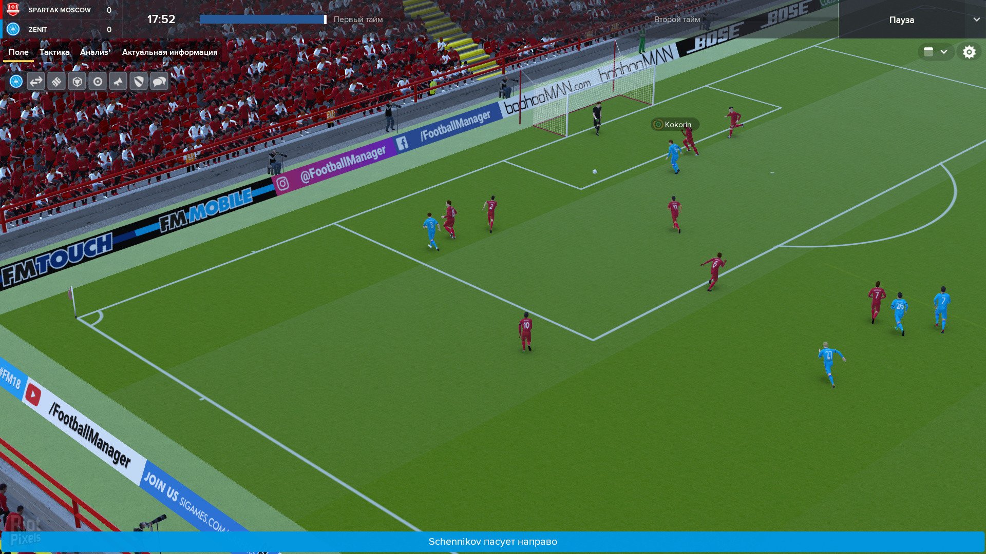 [9]-Football Manager 2018 – v18.3.3 Download