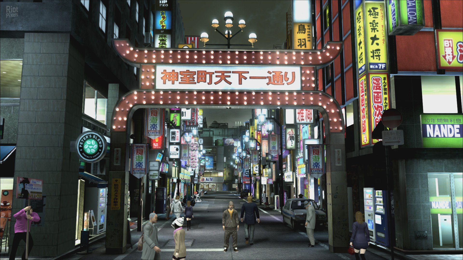 [3]-Yakuza 4 Remastered Download